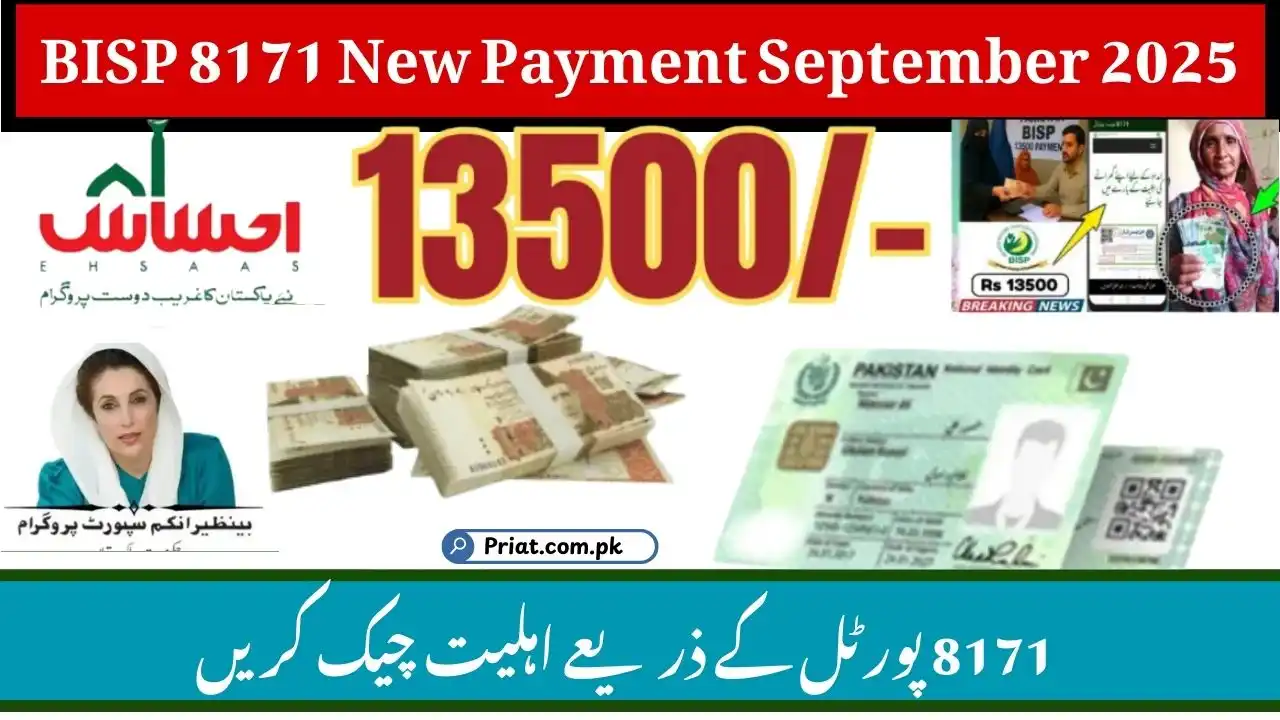 BISP 8171 New Payment September 2025