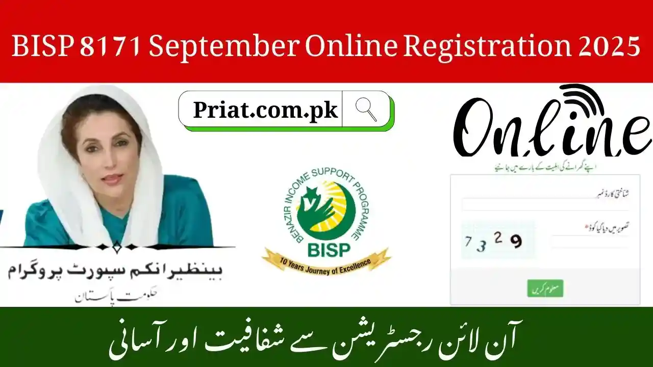 BISP 8171 September Online Registration 2025