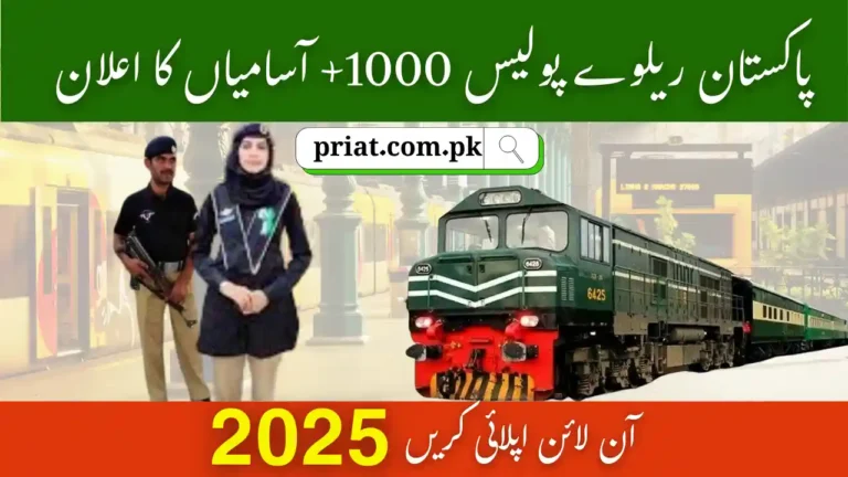 Pakistan Railways Police Jobs 2025