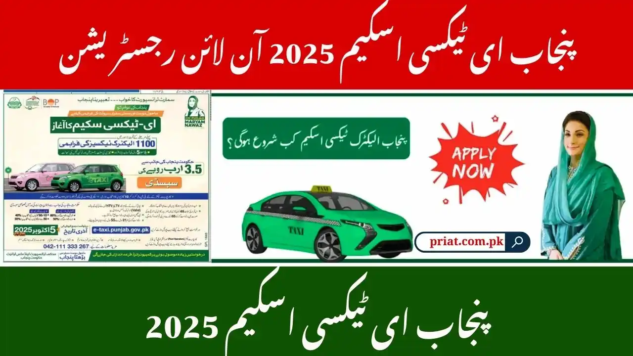 Punjab Pink Taxi Scheme