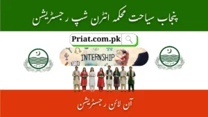 Punjab Tourism Department Internship Registration