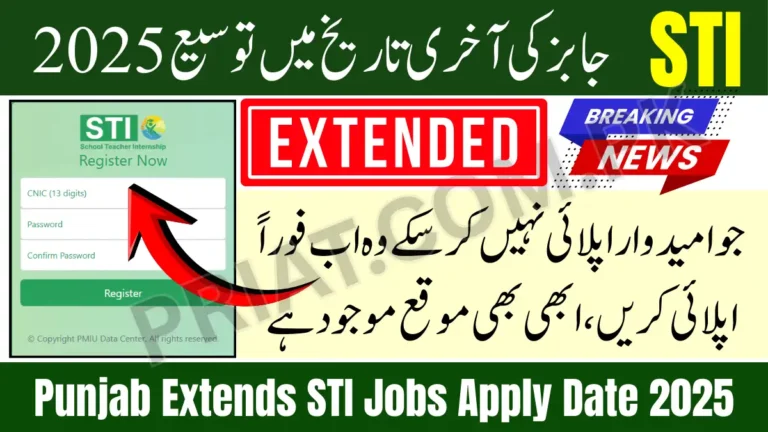 Punjab Extends STI Jobs Apply Date 2025