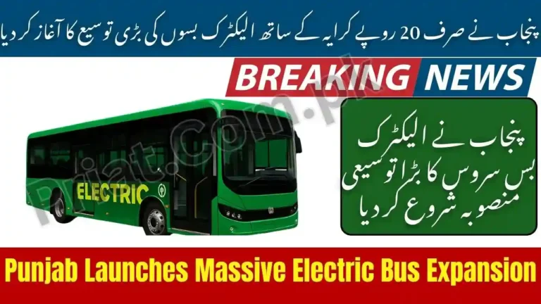 Punjab Launches Massive Electric Bus Expansion