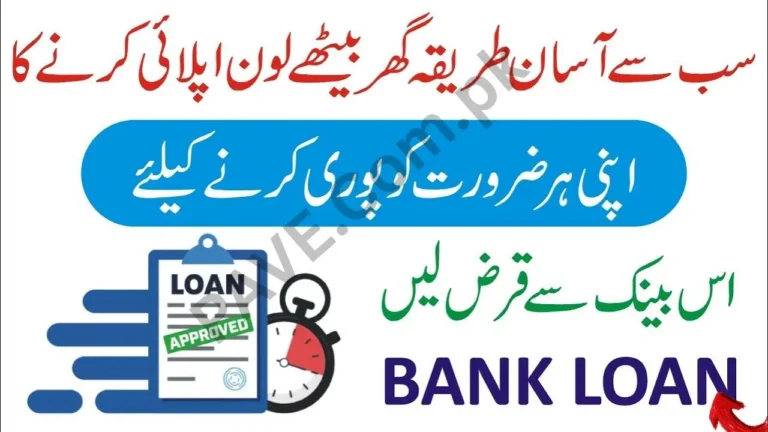 Agriculture Loan Repayment Period & Installment System Explained (2026 – Ultra-Premium Guide)