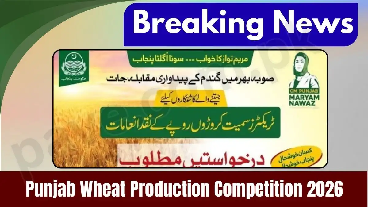 Punjab Govt Launches Wheat Yield Competition 2025–26