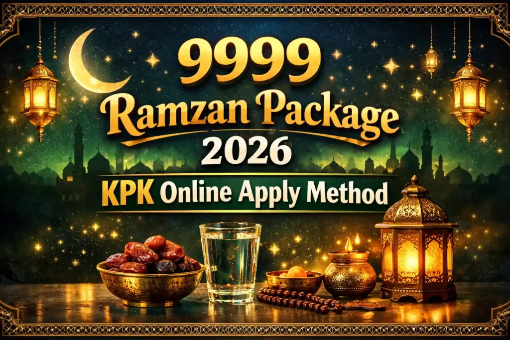 9999 Ramzan Package 2026 KPK Online Apply Method 6 9999 Ramzan Package 2026 KPK Online Apply Method