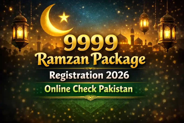 9999 Ramzan Package Registration 2026 Online Check Pakistan