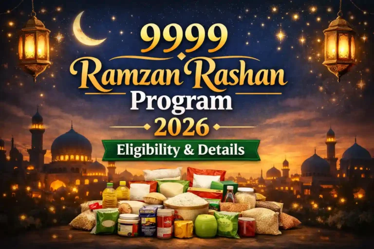 9999 Ramzan Rashan Program 2026 Eligibility & Details