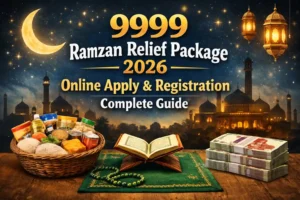 9999 Ramzan Relief Package 2026 Online Apply & Registration Complete Guide
