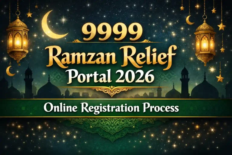9999 Ramzan Relief Portal 2026 Online Registration Process