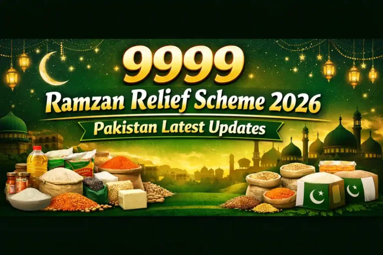 9999 Ramzan Relief Scheme 2026 Pakistan Latest Updates
