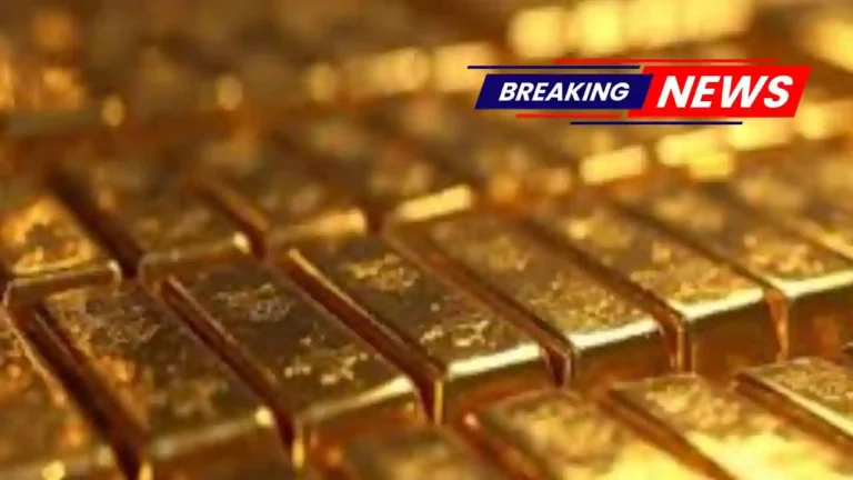 Big Decrease in Gold Prices For The Fourth Consecutive Day