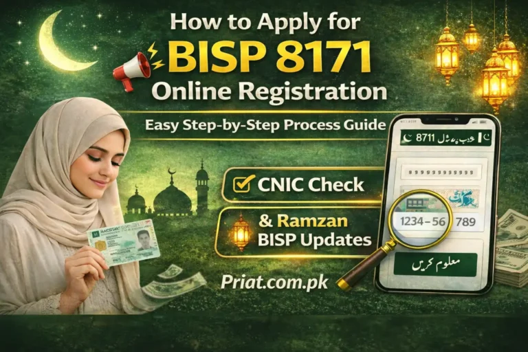 How to Apply for BISP 8171 Online Registration Easy Step-by-Step Process Guide CNIC Check & Latest Ramzan BISP Updates