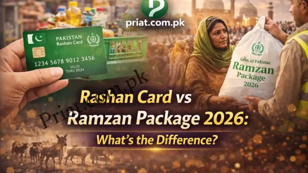 Rashan Card vs Ramzan Package 2026: What’s the Difference? 3 Rashan Card vs Ramzan Package 2026: What’s the Difference?