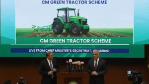 When is CM Green Tractor Scheme Balloting Announcement for Phase-III
