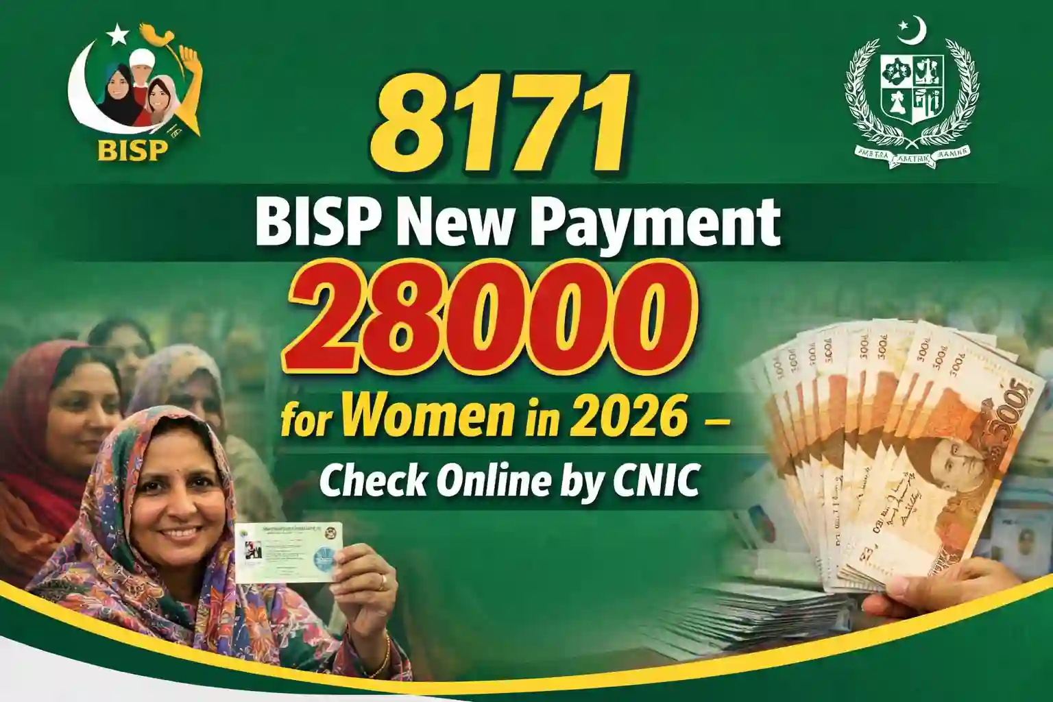 8171 BISP New Payment 28000 for Women in 2026 – Check Online by CNIC