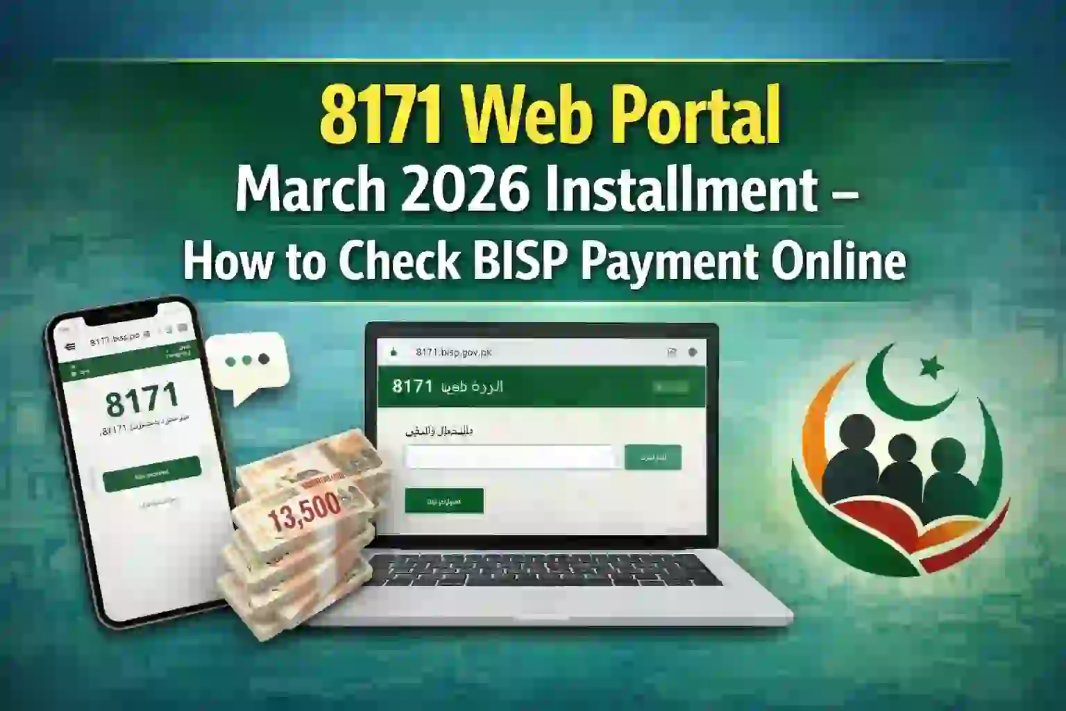8171 Web Portal March 2026 Installment – How to Check BISP Payment Online