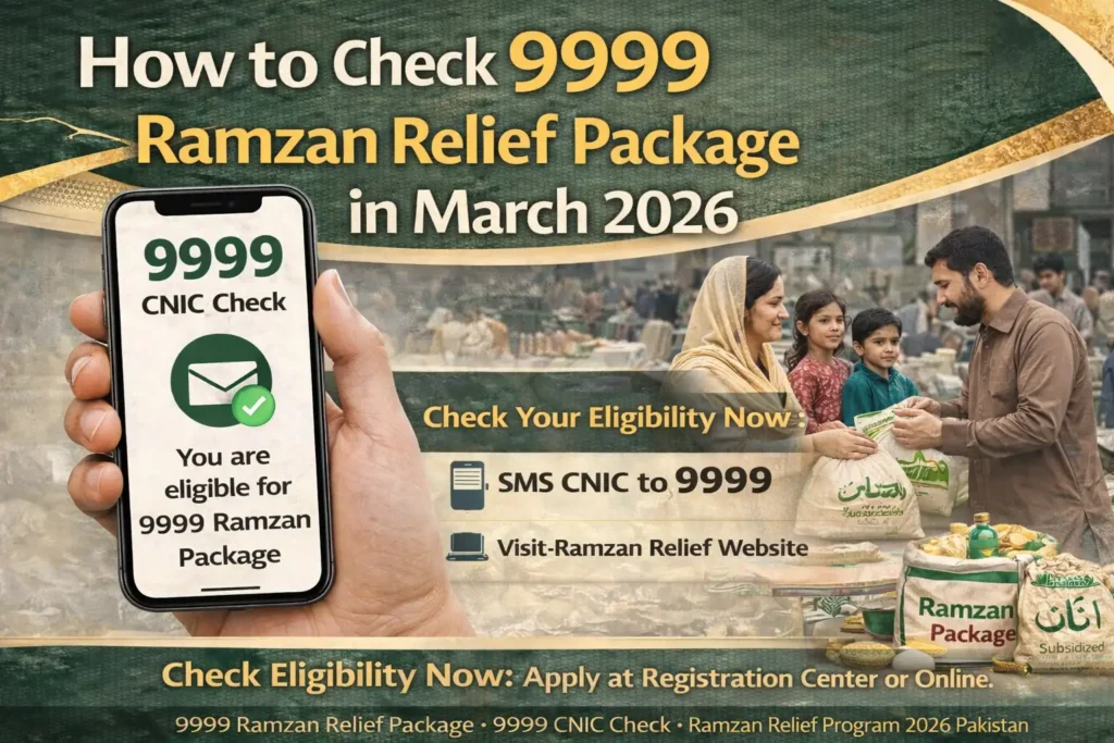 9999 Ramzan Package 2026 Who Is Eligible for Financial Aid