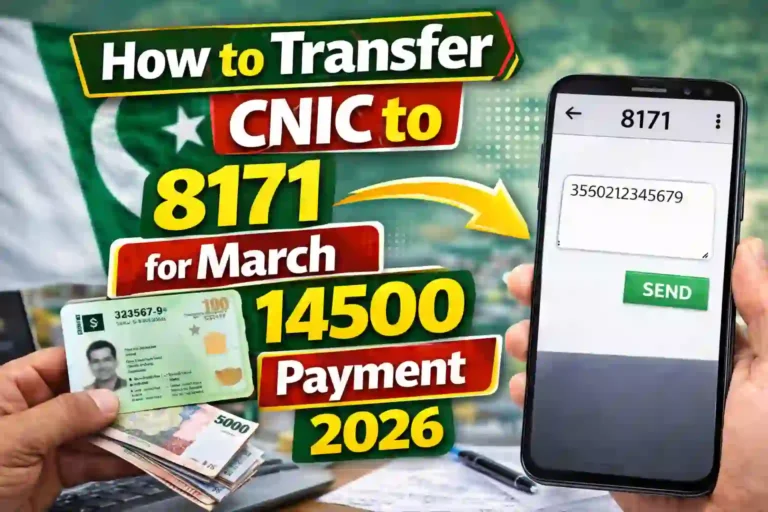 How to Transfer CNIC to 8171 for March 14500 Payment