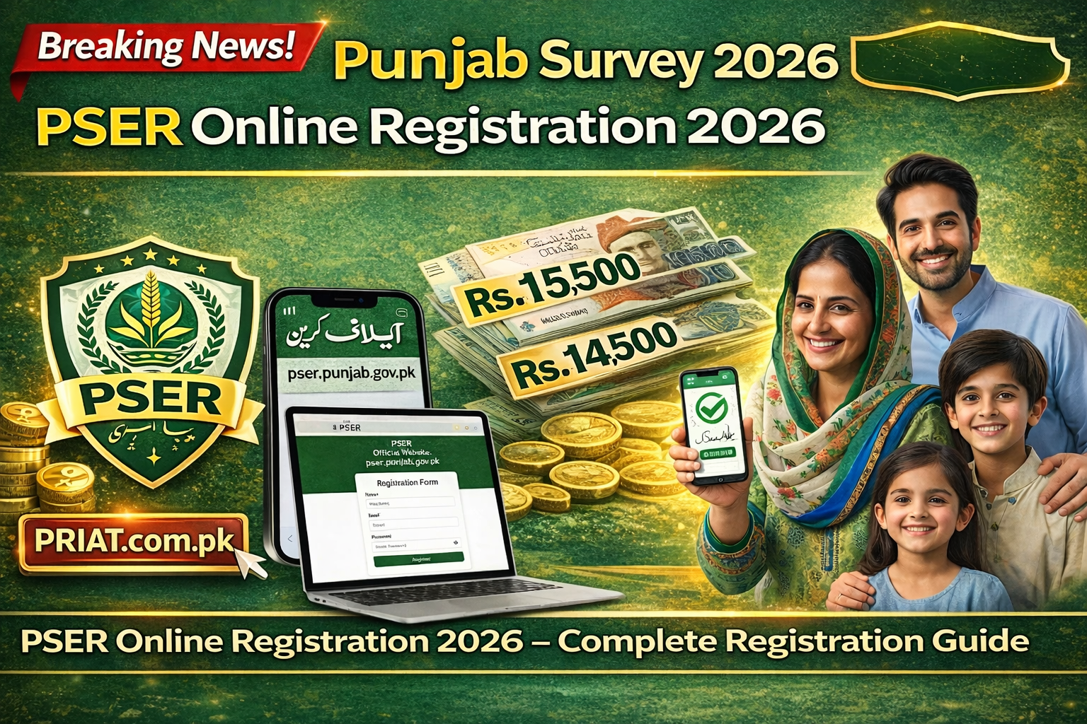 PSER Online Registration 2026 – Complete Registration Guide