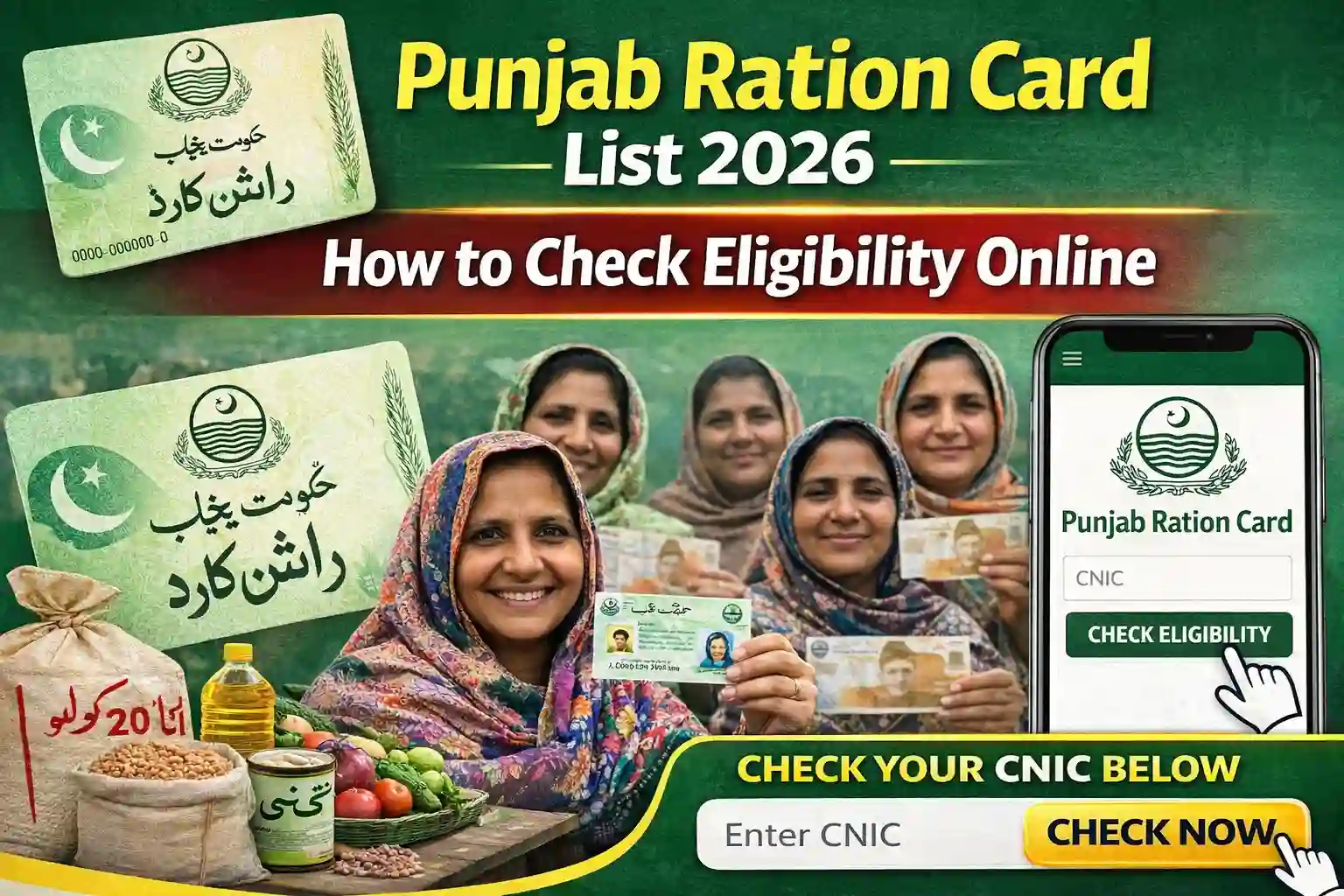 Punjab Ration Card List 2026 – How to Check Eligibility Online