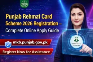 Punjab Rehmat Card Scheme 2026 Registration – Complete Online Apply Guide